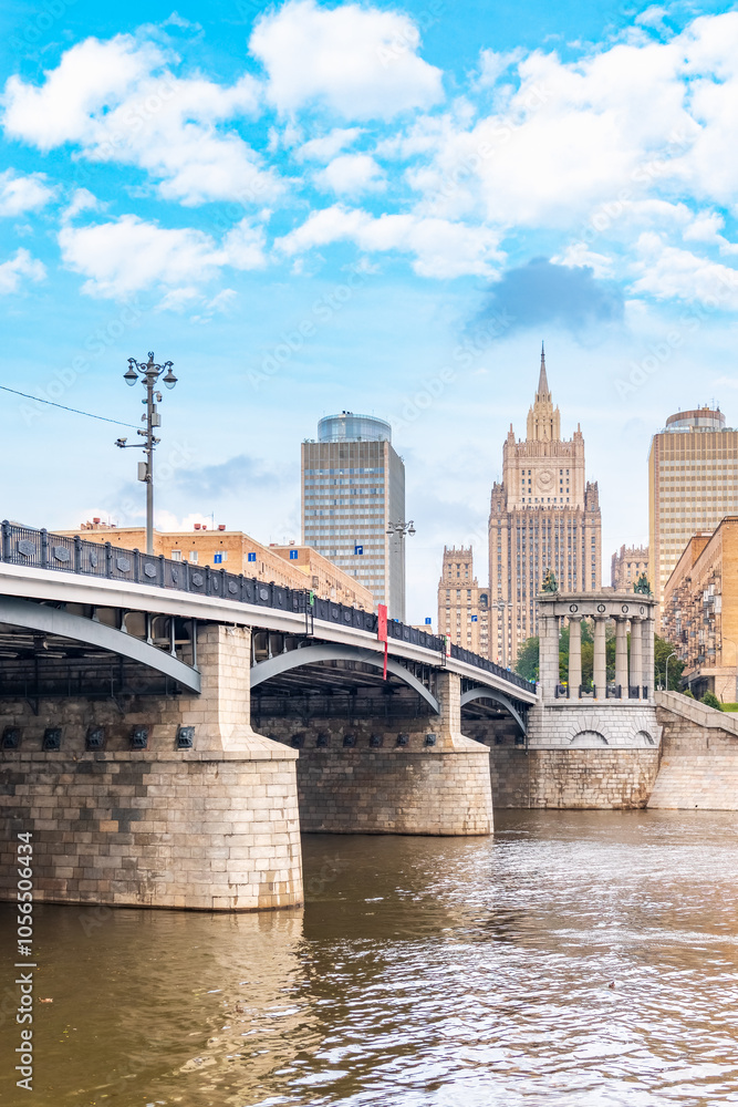 Fototapeta premium Borodinsky Bridge and Ministry of Foreign Affairs of Russia main building in Moscow. Russia