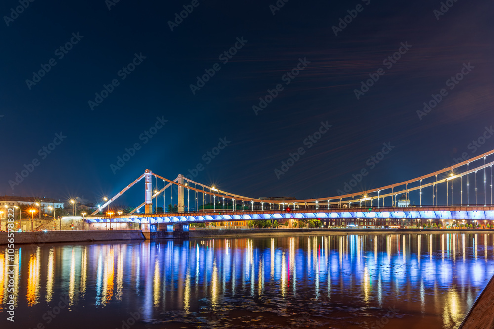 Naklejka premium Krymsky Bridge or Crimean Bridge in Moscow at summer night