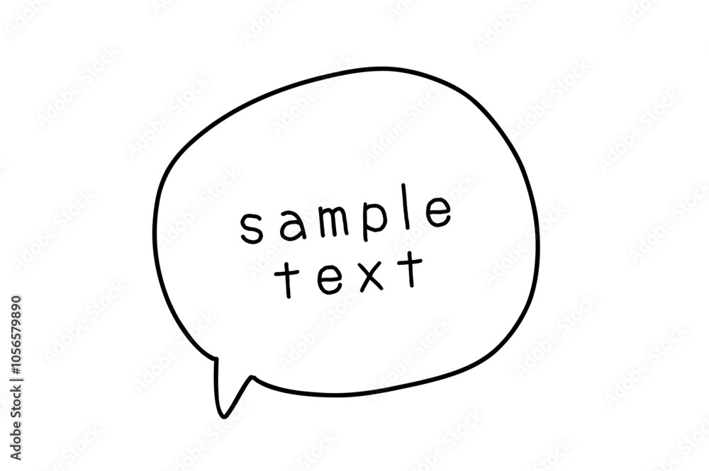 シンプルな吹き出しイラスト素材 シンプルな吹き出しイラスト素材