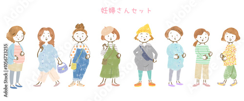 妊婦さんの全身手描きイラストセット