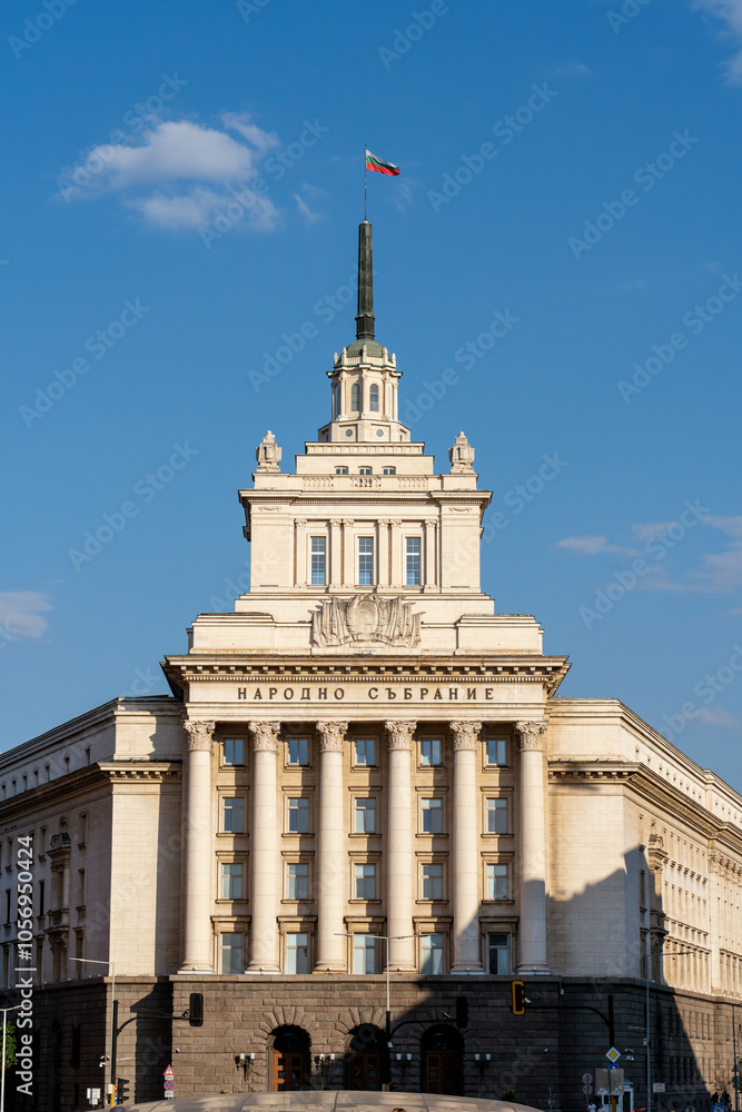Fototapeta premium Socialist era historic government building in Bulgarian capital.