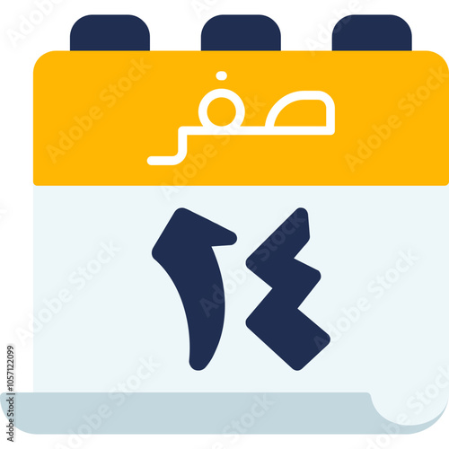 14 Safar Icon
