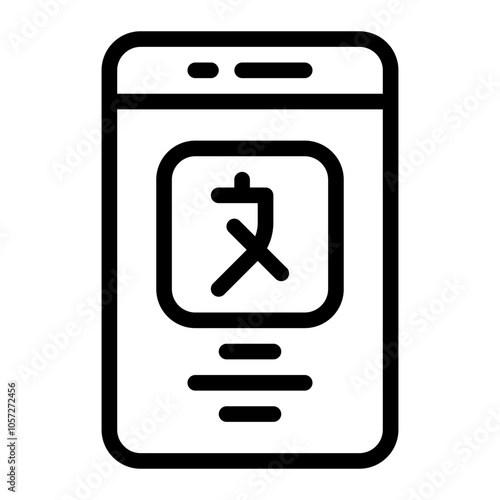 Application Line Icon