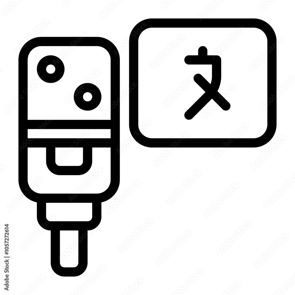 Broadcast Line Icon Broadcast Line Icon