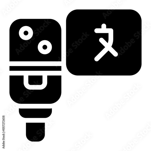 Broadcast Solid Icon