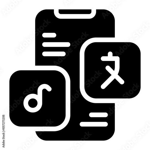 Mobile App Solid Icon