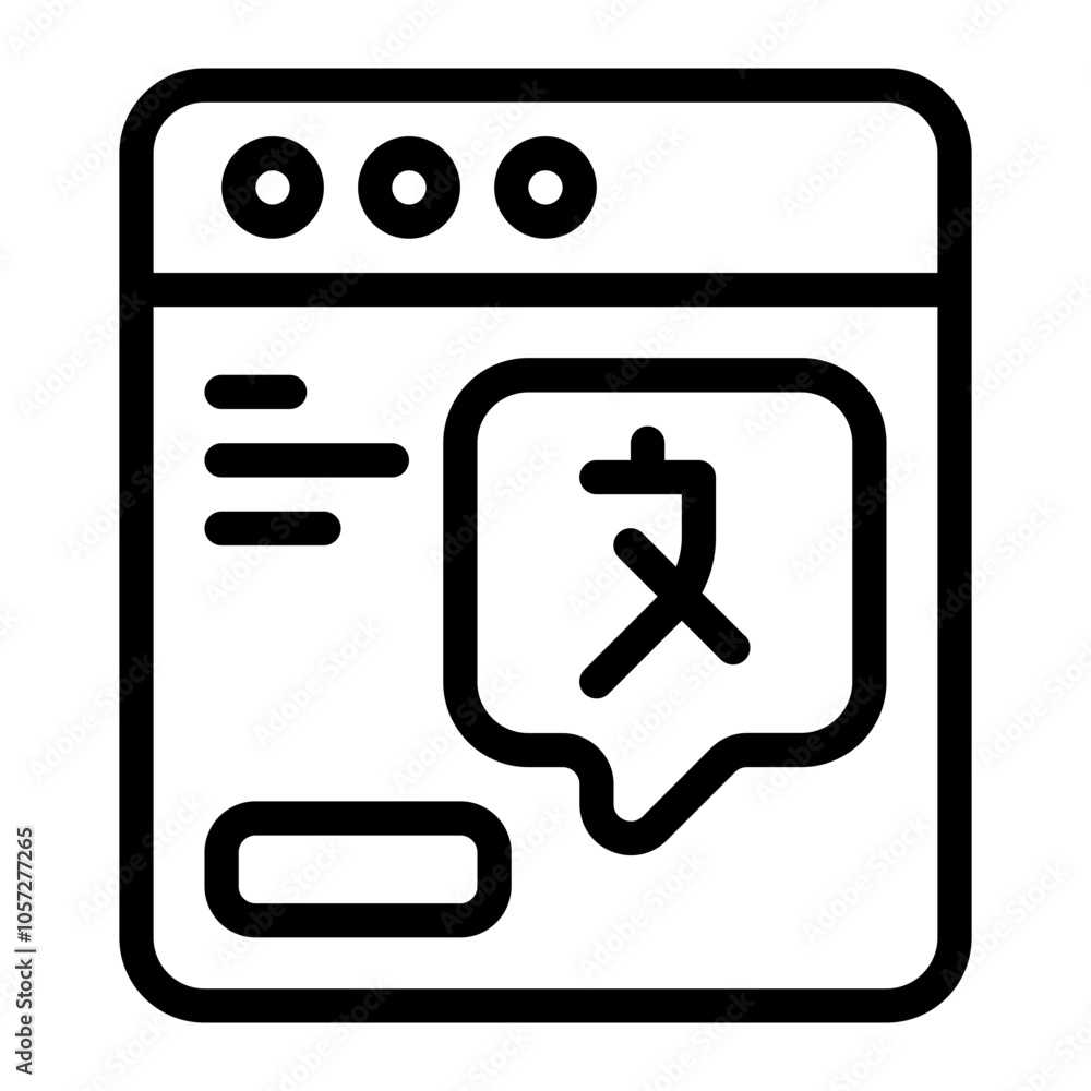 Website Line Icon Website Line Icon