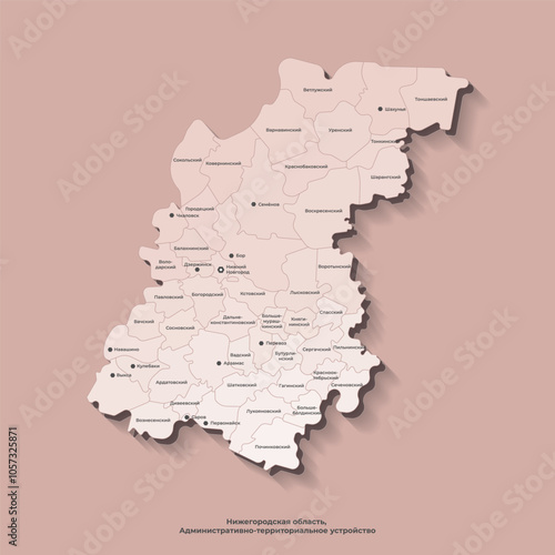 Vector illustration with authors vision of simplified administrative map of Nizhny Novgorod Oblast in Russia. Borders of districts, urban okrugs. Beige silhouettes. Text in Russian language