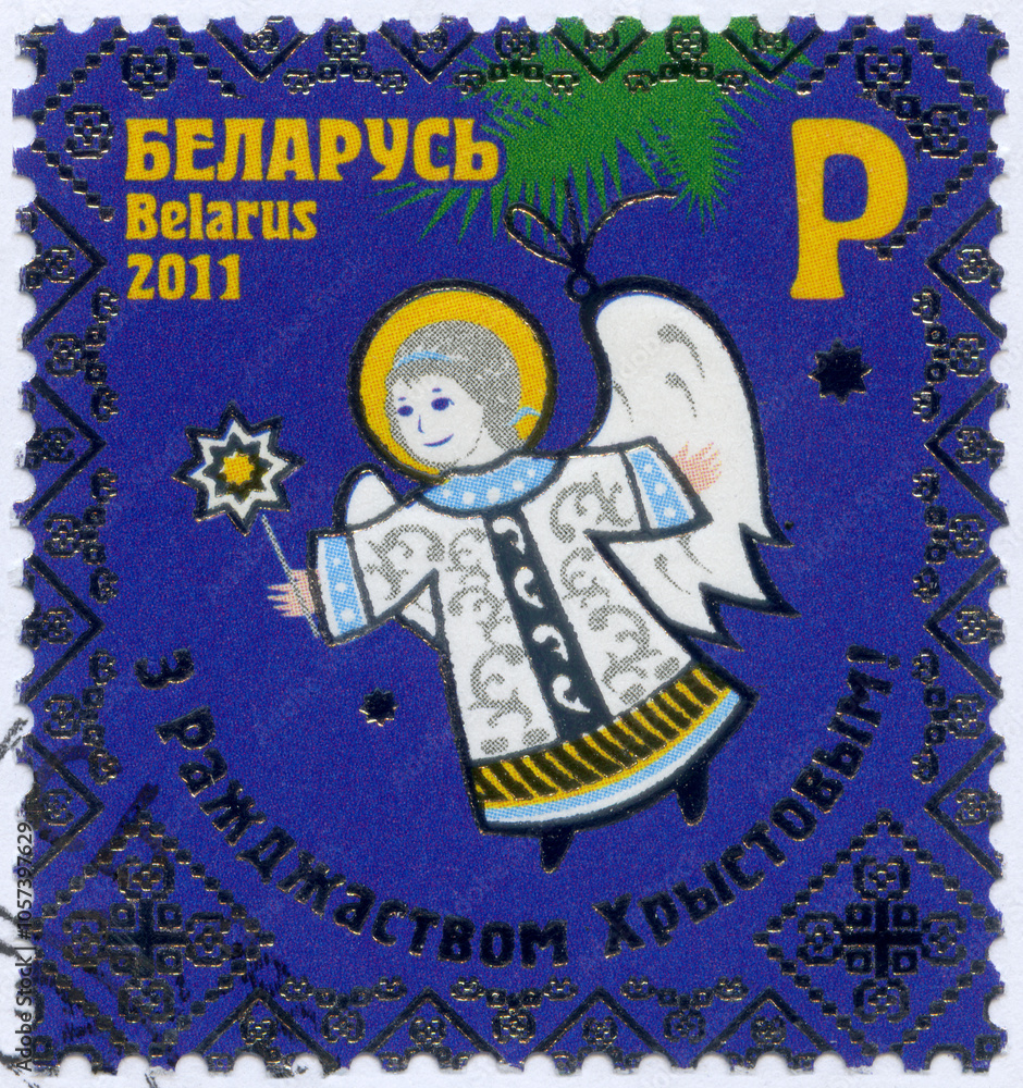 BELARUS - 2011: devoted Christmas, 2011 BELARUS - 2011: devoted Christmas, 2011
