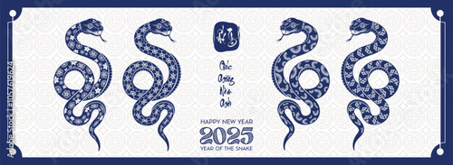 A vector set of blue snakes with traditional floral patterns to celebrate Chinese New Year 2025, the Year of the Snake. (Translation : Happy new year)