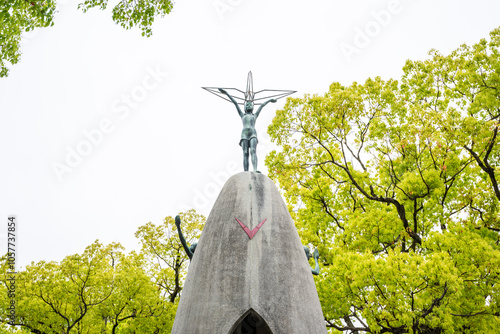 広島 hiroshima 「原爆の子の像」 ビンテージポスター by NAKAO 原爆の子の像Images – Browse 65 Stock Photos, Vectors, and Video