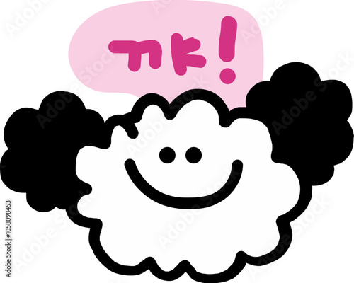 팬더