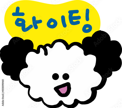 팬더