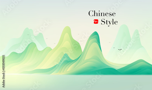 Hand painted Chinese style banner yellow green landscape illustration