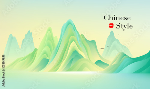 Hand painted Chinese style banner yellow green landscape
