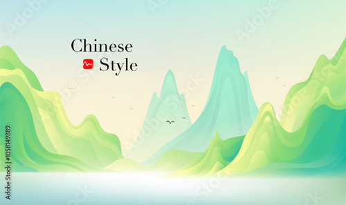 Hand painted Chinese style banner yellow green natural scenery