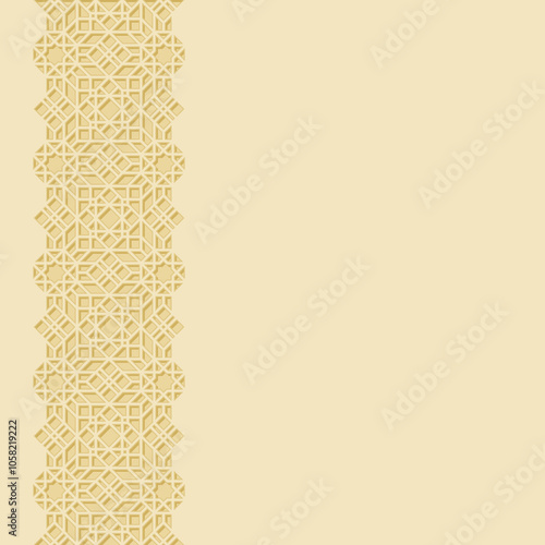 Islamic Vertical Textured Ornament with Silhouette photo