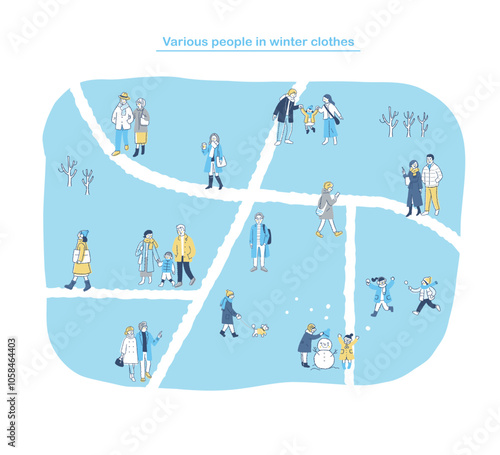 道を歩いているさまざまな人々　冬1