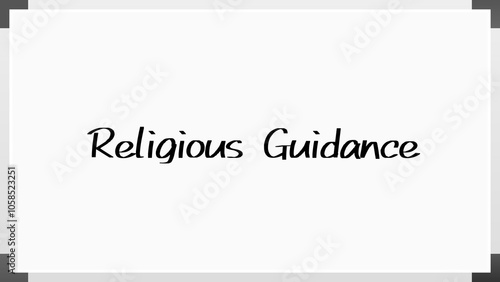 Religious Guidance のホワイトボード風イラスト