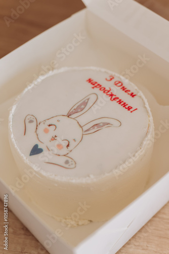 Obraz na płótnie white chocolate cake w salonie