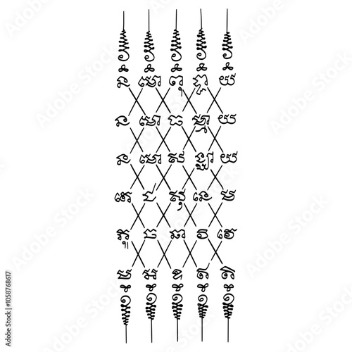 Thai Traditional Tattoo "Ha Taew Chat Phet" (ห้าแถวฉัตรเพชร) or “The Five Lines of Diamond Armor” tattoo providing a holistic spiritual shield to the wearer