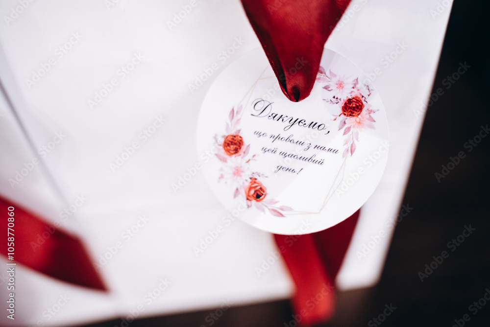 red wine bottle