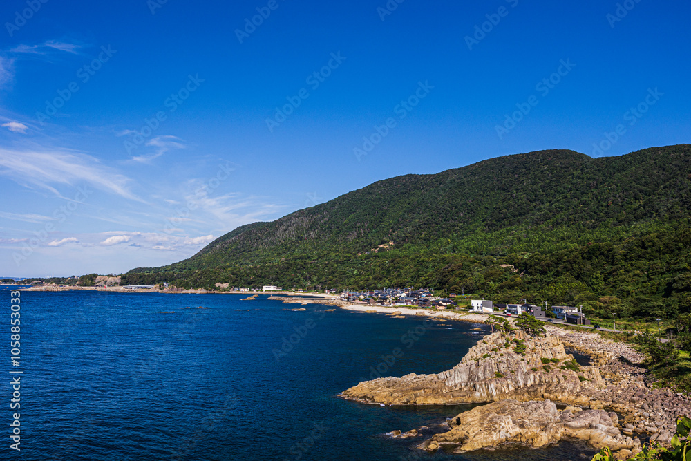 鉾島 鉾島