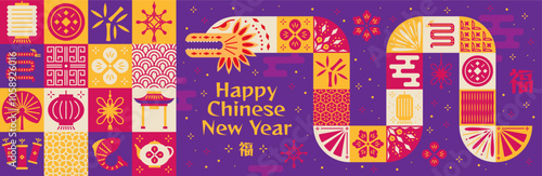 Chinese snake background. New Year pattern, icon design, gold and red on purple backdrop. Banner design in Japanese modern style, traditional ornament Asian minimalism poster. Vector geometric shape