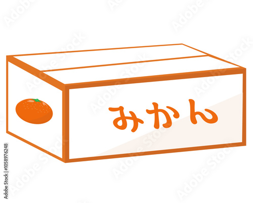 みかんのダンボール箱。ベクターイラスト