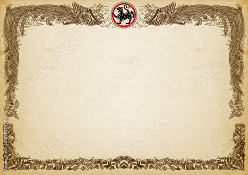 Poster, certificate, diplom karate . Old vintage paper texture background art design.