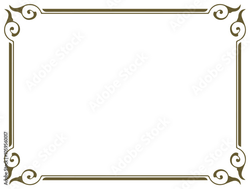 Elegant frame for your text, photos or invitations, Elegant blank Frame for certificate, diploma, voucher, invitation, congratulation. Decorative border frame 