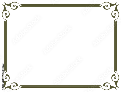 Elegant frame for your text, photos or invitations, Elegant blank Frame for certificate, diploma, voucher, invitation, congratulation. Decorative border frame 