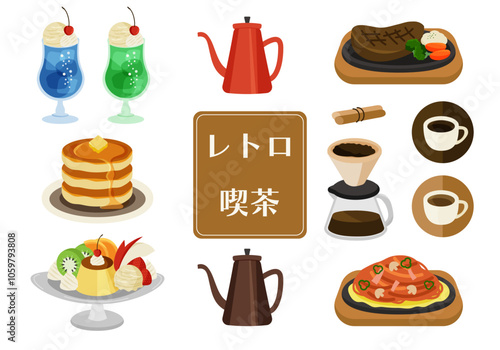 カフェ・レトロ喫茶　イラストセット
