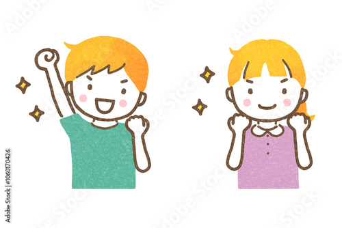 やる気満々の子ども