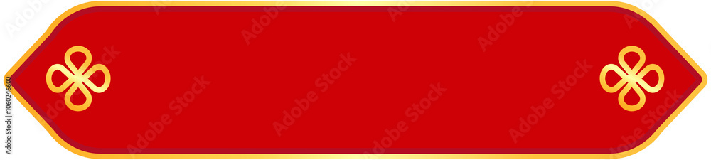 Chinese Text Box frame
Chinese Text Box frame