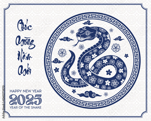 Chinese zodiac snake with blue paper cut. Happy Chinese new year 2025
