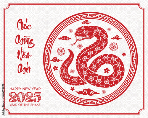Vietnamese zodiac snake with red paper cut. Happy Vietnamese new year 2025
