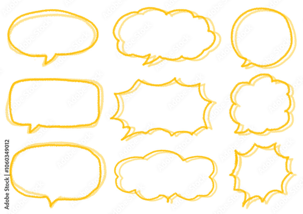 Fototapeta premium スケッチ風の黄色の影付き吹き出しセット