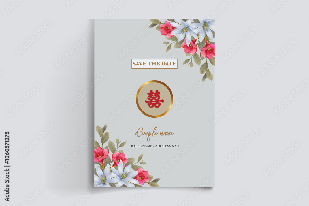 BRIDAL SHOWER FLORAL INVITATION TEMPLATE