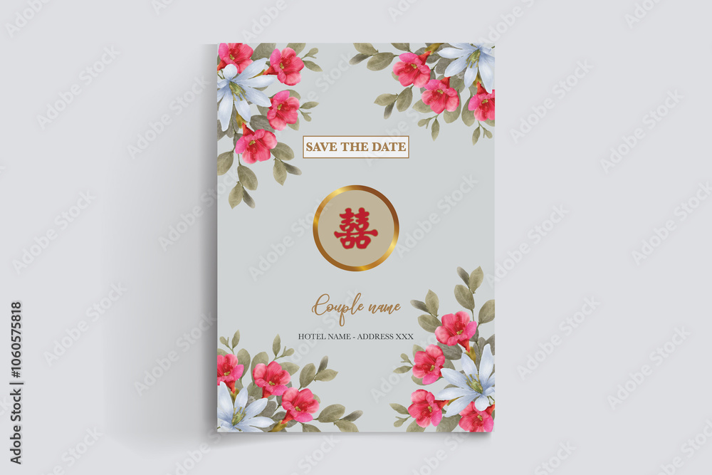 BRIDAL SHOWER FLORAL INVITATION TEMPLATE BRIDAL SHOWER FLORAL INVITATION TEMPLATE