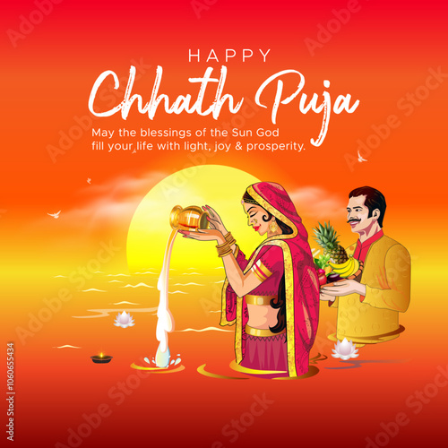 Indian festival chhath puja poster banner greeting card design.