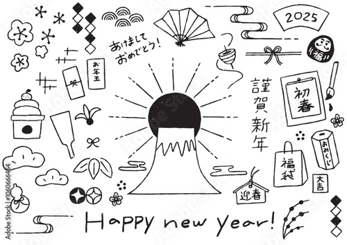 正月　手書きパーツ素材　線画