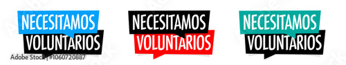 Necesitamos voluntarios