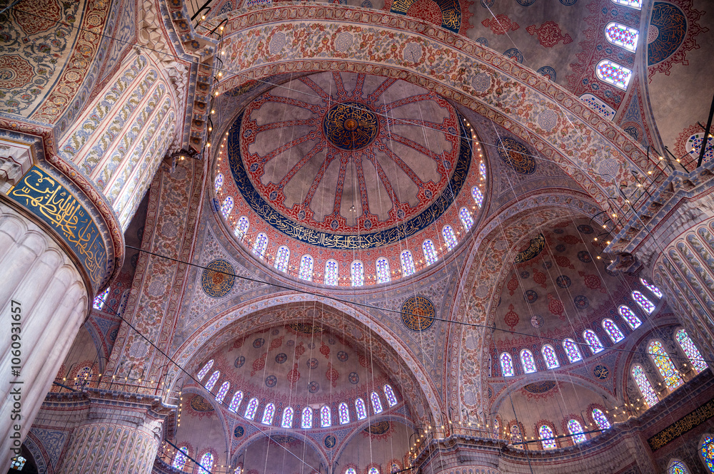 custom made wallpaper toronto digital400 Years old Ottoman Mosque interior photos
İt is written prayer and God names with Arabic letters