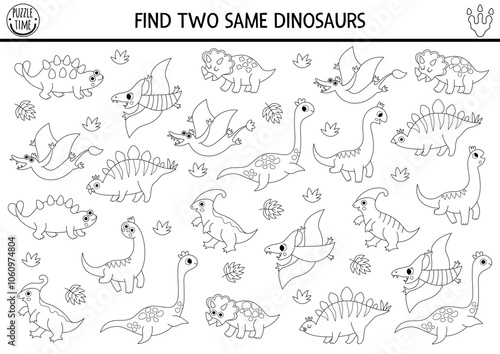 Find two same dinosaurs. Prehistoric black and white matching activity for children. Dino land educational quiz worksheet for kids with ancient animals. Printable line game with triceratops