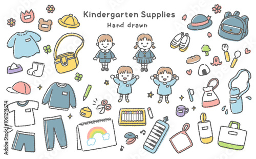 可愛い手描きの幼稚園用品 ユニセックス