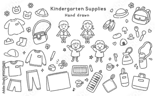 可愛い手描きの幼稚園用品　ユニセックス　線画