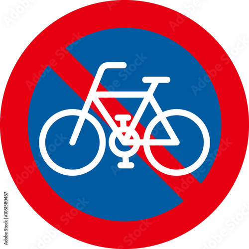 駐輪禁止の標識