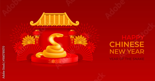 Chinese New Year 2025 greeting card, banner with golden snake on the podium. Chinese traditional gate, hand fans and floral decor on background. Translation Happy Chinese New Year. Vector illustration