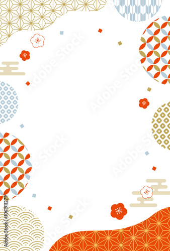 2026年　年賀状　和柄　フレーム　縦